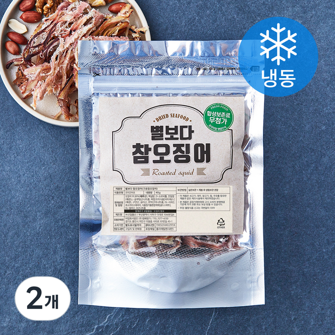 청해명가 별보다 참오징어 (냉동), 2개, 40g