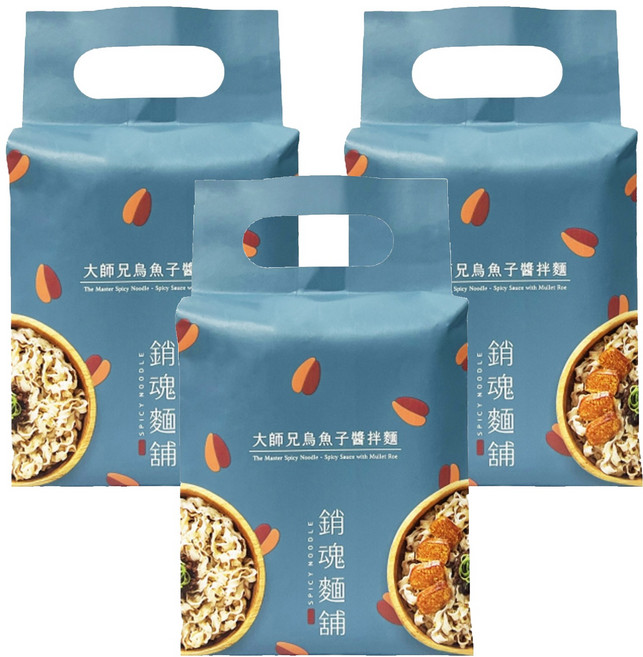 大師兄銷魂麵舖 烏魚子醬拌麵, 9包