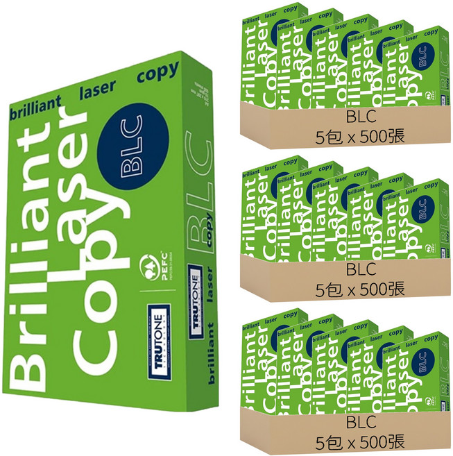 Brilliant Laser Copy 影印紙, A4, 7500張