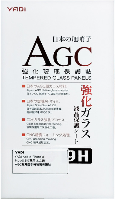 YADI 亞第 高清透 AGC 水之鏡玻璃保護貼, 1個