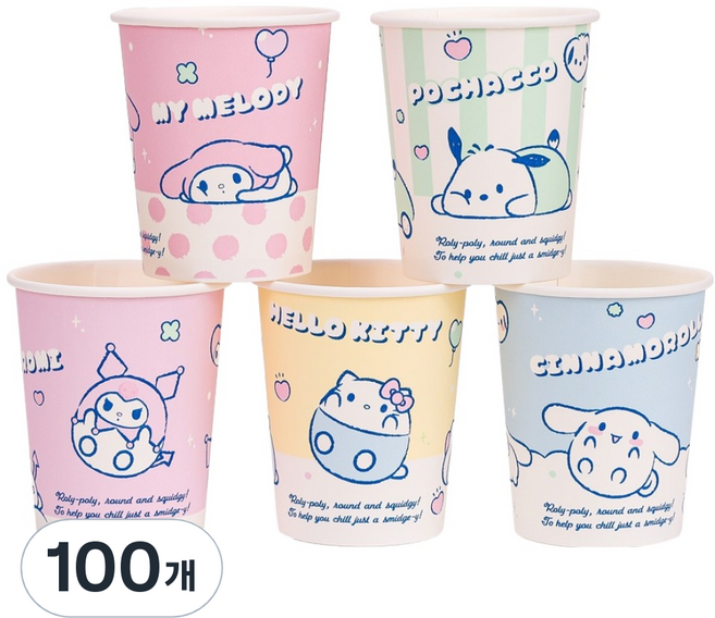 릴팡 산리오 캐릭터즈 일회용 종이컵 랜덤발송 283ml SC8899, 100개, 1개입