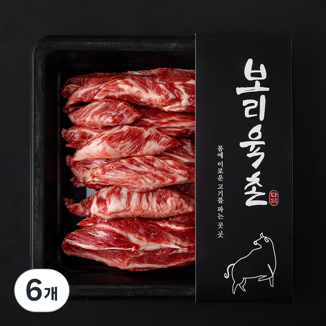 보리육촌 국내산 소고기 참갈비살 (냉장), 6개, 200g