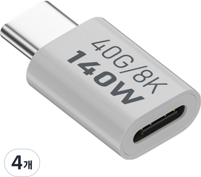 Coms USB Type C 延長轉接頭 公頭 C型 140W 40Gbps UHD 8K 60Hz, JA325, 4個