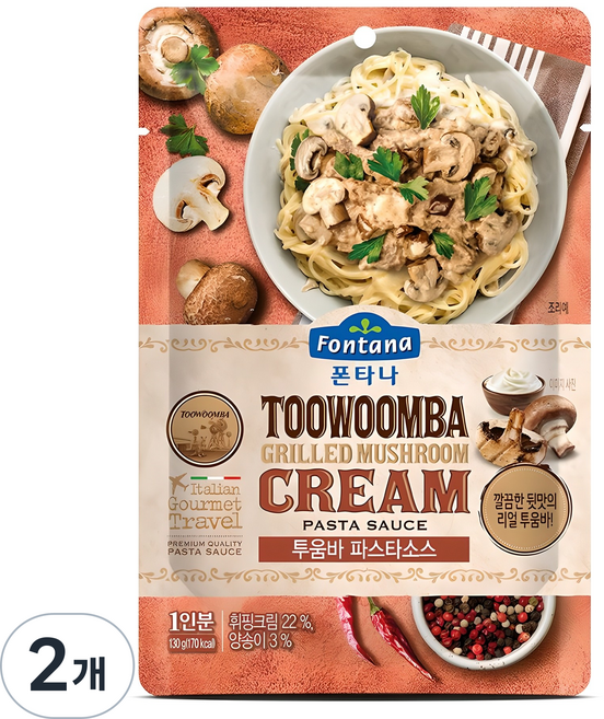 폰타나 투움바 그릴드 머쉬룸 크림 파스타소스, 130g, 2개