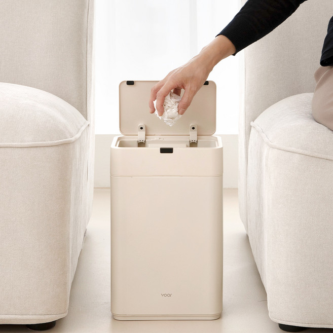 보아르 컴플릿 10L 자동 센서 쓰레기통, 베이지