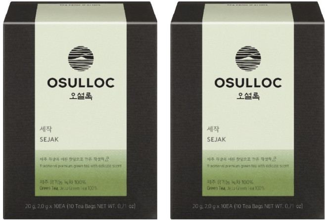 오설록 세작 녹차, 2g, 2개, 10개입