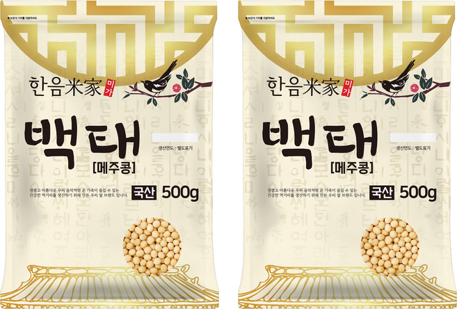 한음미가 백태 메주콩, 500g, 2개