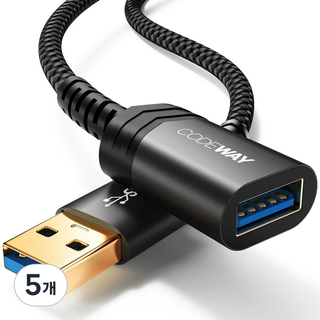 코드웨이 USB 3.0 연장케이블, 5개, 0.25m