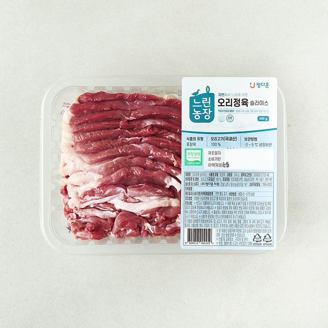 느린농장 무항생제 인증 정다운 오리정육 슬라이스 (냉장), 500g, 1개