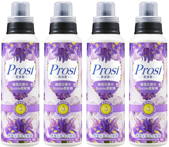 Prosi 普洛斯 香水Bubble柔軟精 鳶尾花 雙效柔纖配方 抗靜電 SGS檢測 無螢光劑 無甲醛, 570ml, 4瓶