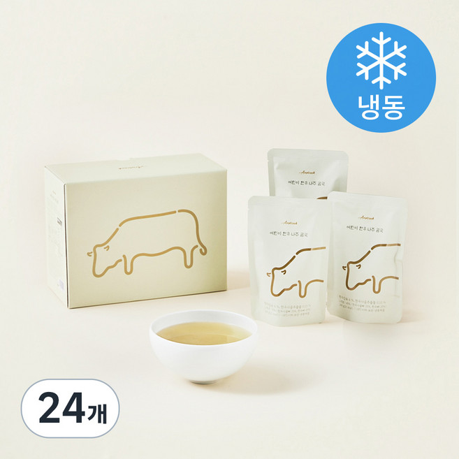 앤쿡 어린이 한우 나주 곰국 (냉동), 200g, 24개