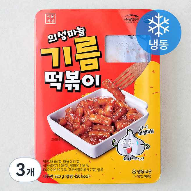 로뎀푸드 의성마늘 기름떡볶이(냉동), 220g, 3개