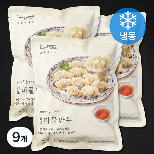 일상적미식 일미 물만두 (냉동), 360g, 9개