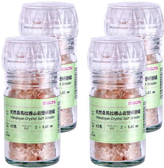 Macro 天然喜馬拉雅山岩鹽研磨罐, 65g, 4罐
