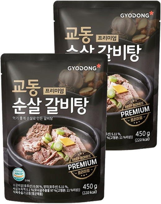 교동식품 프리미엄 순살 갈비탕, 450g, 2개