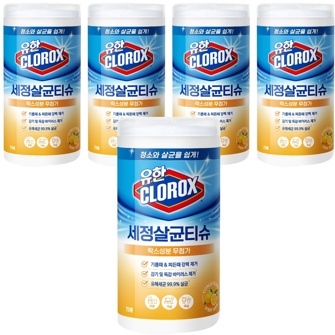 유한크로락스 세정살균티슈 시트러스블렌드 75매, 5개