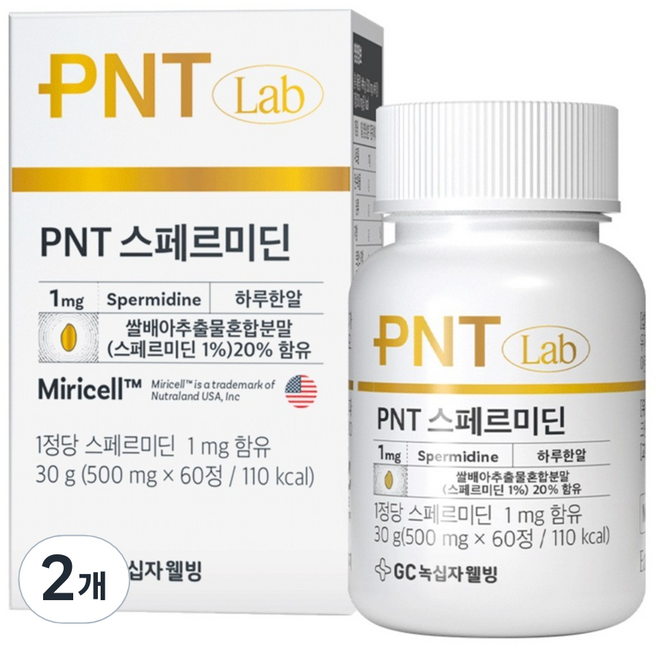 피엔티 GC녹십자웰빙 스페르미딘 60p, 30g, 2개