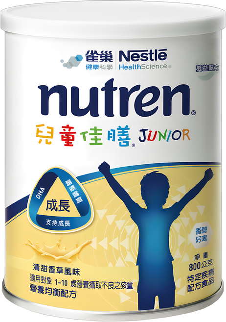 Nestle 雀巢 兒童佳膳雙益配方, 1個, 800g