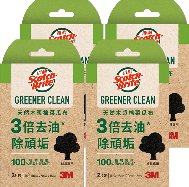 3M Scotch-Brite 百利 天然木漿棉菜瓜布 再生纖維 爐具專用, 2片, 4盒