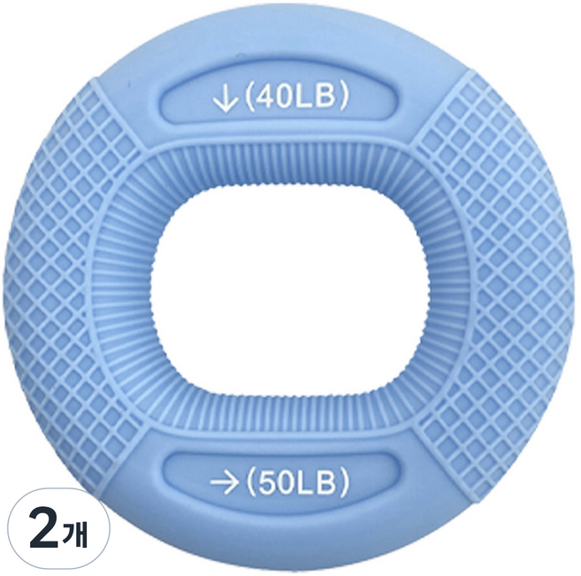 루아즈 듀얼형 실리콘 악력기 20~25kg, 블루, 2개