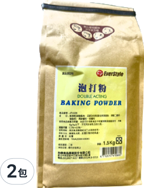 EverStyle 柏泰 泡打粉, 1.5kg, 2包