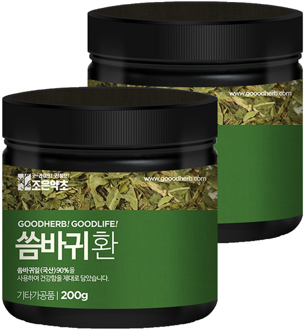 조은약초 프리미엄 씀바귀환, 2개, 200g