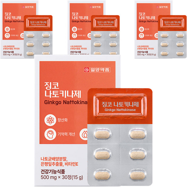 일양약품 징코 나토키나제 15g, 4개, 30정
