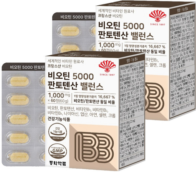 동화약품 비오틴 5000 판토텐산 밸런스, 60정, 2개