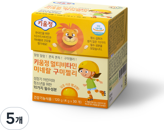 키움정 멀티비타민미네랄 구미젤리, 30정, 5개