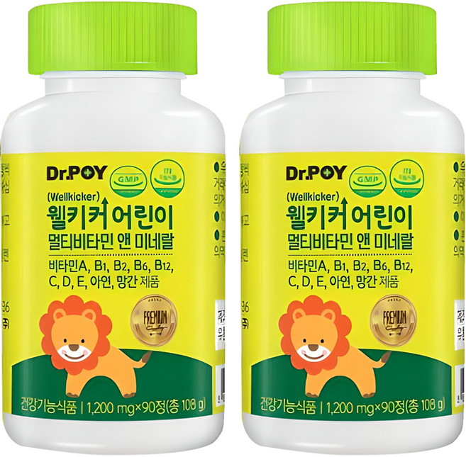 닥터포이 웰키커 어린이 멀티비타민 앤 미네랄, 90정, 2개