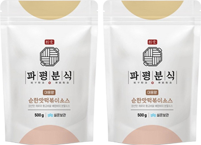 파평분식 떡볶이 소스 분말 순한맛, 500g, 2개