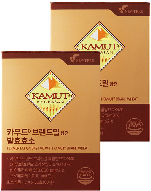 NEWTREE 卡姆小麥萃取酵素粉 30條入, 2盒, 60g