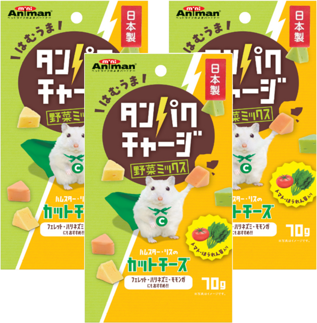 mini Animan 倉鼠 松鼠角切起司塊, 野菜, 70g, 3包