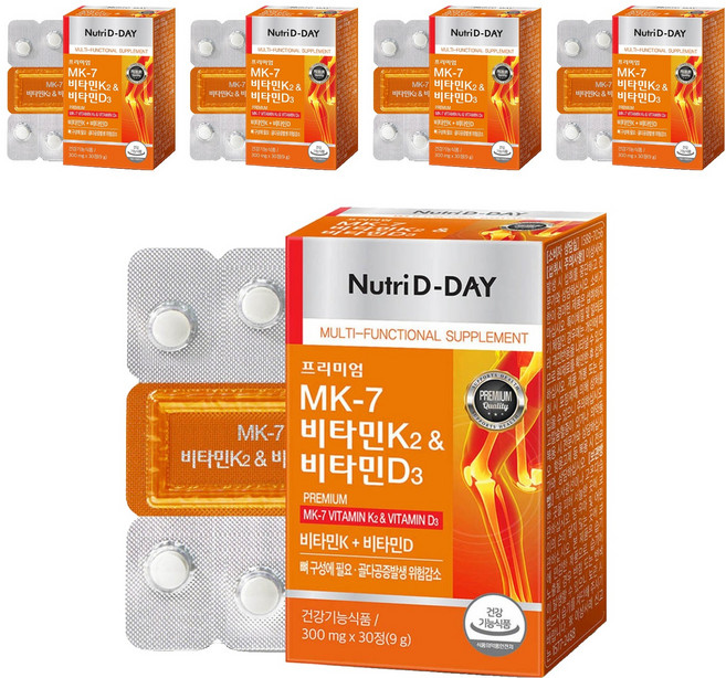 Nutri D-DAY MK-7維生素K2&維生素D3錠 9g, 30錠, 5盒