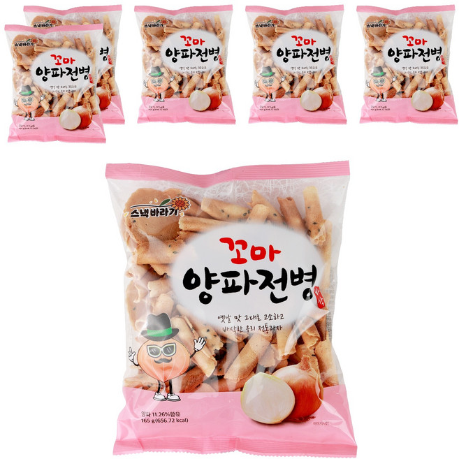 하양댁 옛날 전통 꼬마 양파전병, 6개, 165g