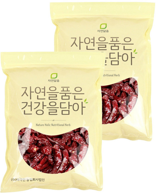 자연닮음 국산 세척 청양 건고추 매운맛, 2개, 200g