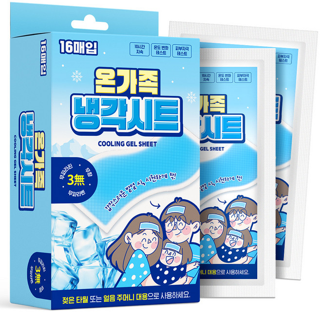 아텍스 온가족 냉각시트, 16개입, 1개
