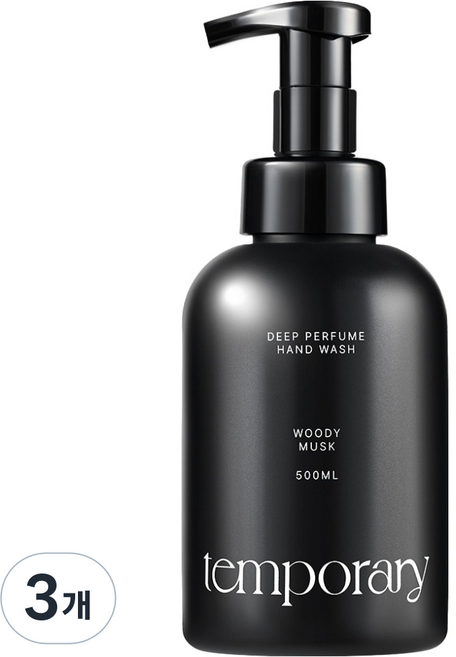 temporary 深層香氛洗手乳 木質麝香, 3個, 500ml
