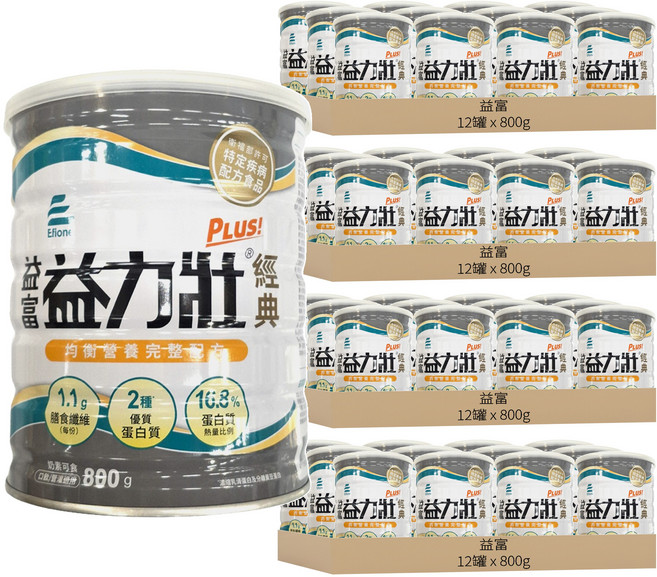 益富 益力壯Plus經典均衡營養完整配方奶粉, 800g, 48罐