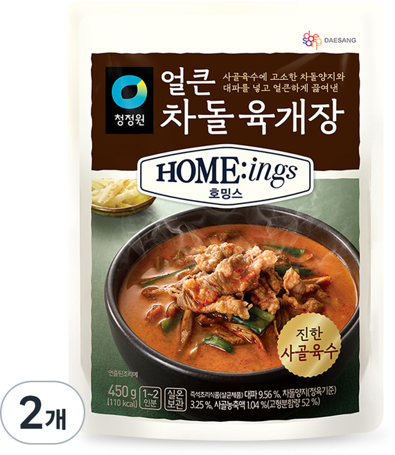 청정원 호밍스 얼큰차돌육개장, 2개, 450g