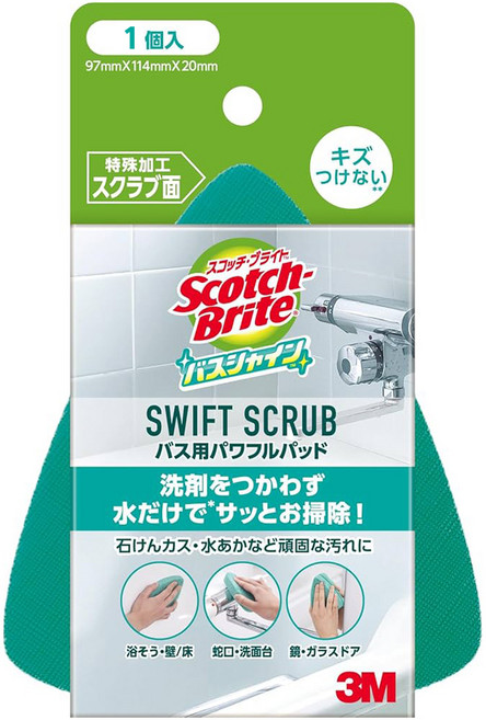 3M Scotch-Brite 百利 清潔水垢海綿, 1個, 1個裝