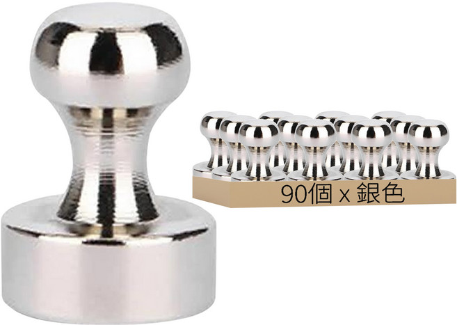 金屬磁吸圖釘 小(16 x 12mm), 銀色, 90個