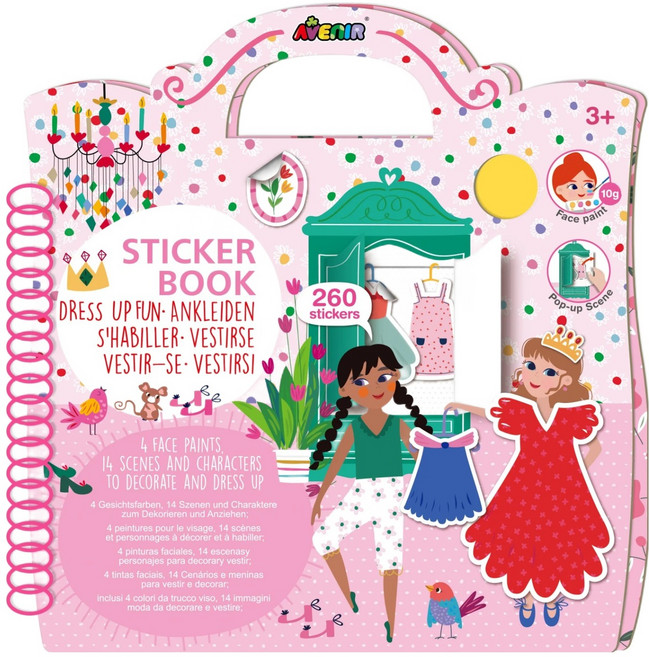 AVEnIR Kids 趣味可再貼貼紙本 1組, 化裝舞會, Avenir Kids 艾維尼
