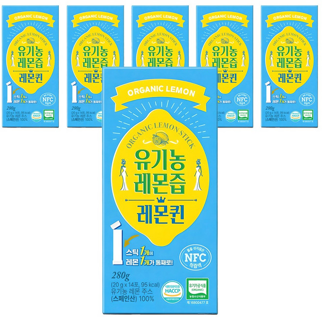 웰트릿 유기농 레몬퀸 레몬즙, 20g, 84개