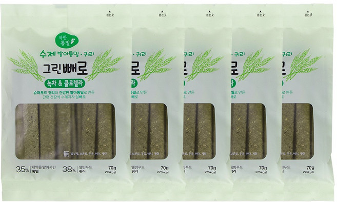 착한통밀 그린빼로, 70g, 5개