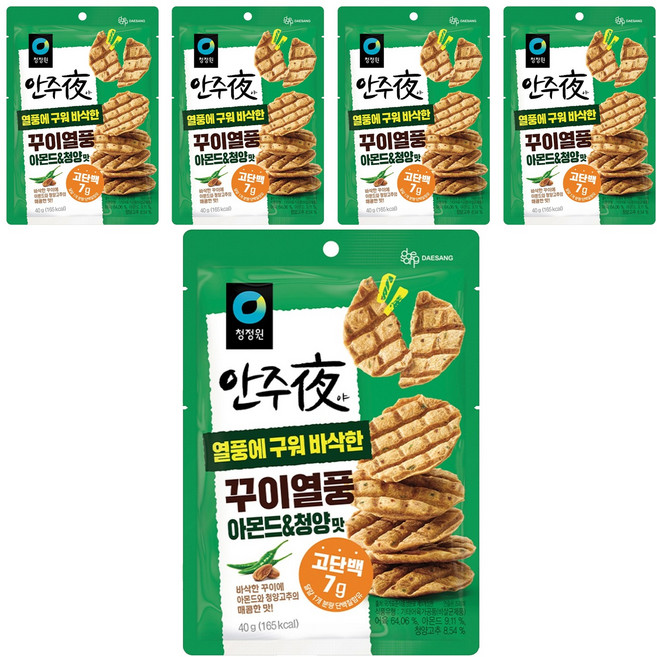청정원 안주야 꾸이열풍 아몬드 앤 청양맛, 40g, 5개