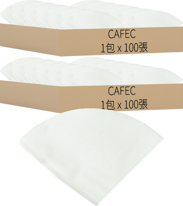 CAFEC ABACA PLUS 麻纖維錐形濾紙 2~4杯份 白色, 100張, 2包