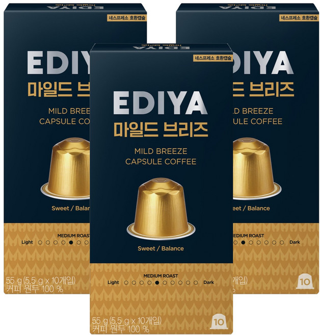 EDIYA COFFEE 溫和微風膠囊咖啡, 3個, 5.5g, 10入