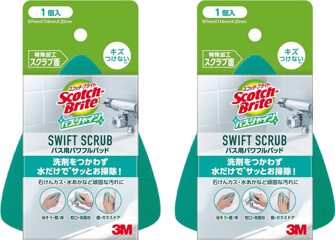 3M Scotch-Brite 百利 清潔水垢海綿, 2個, 1個裝