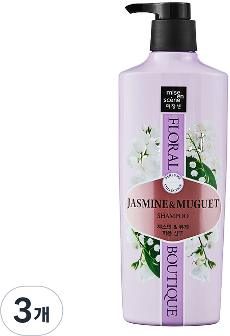 미쟝센 플로럴 부띠끄 퍼퓸 샴푸 쟈스민앤뮤게, 3개, 650ml